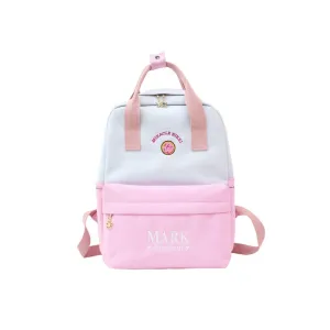 Cute Cartoon Embroidery Backpack