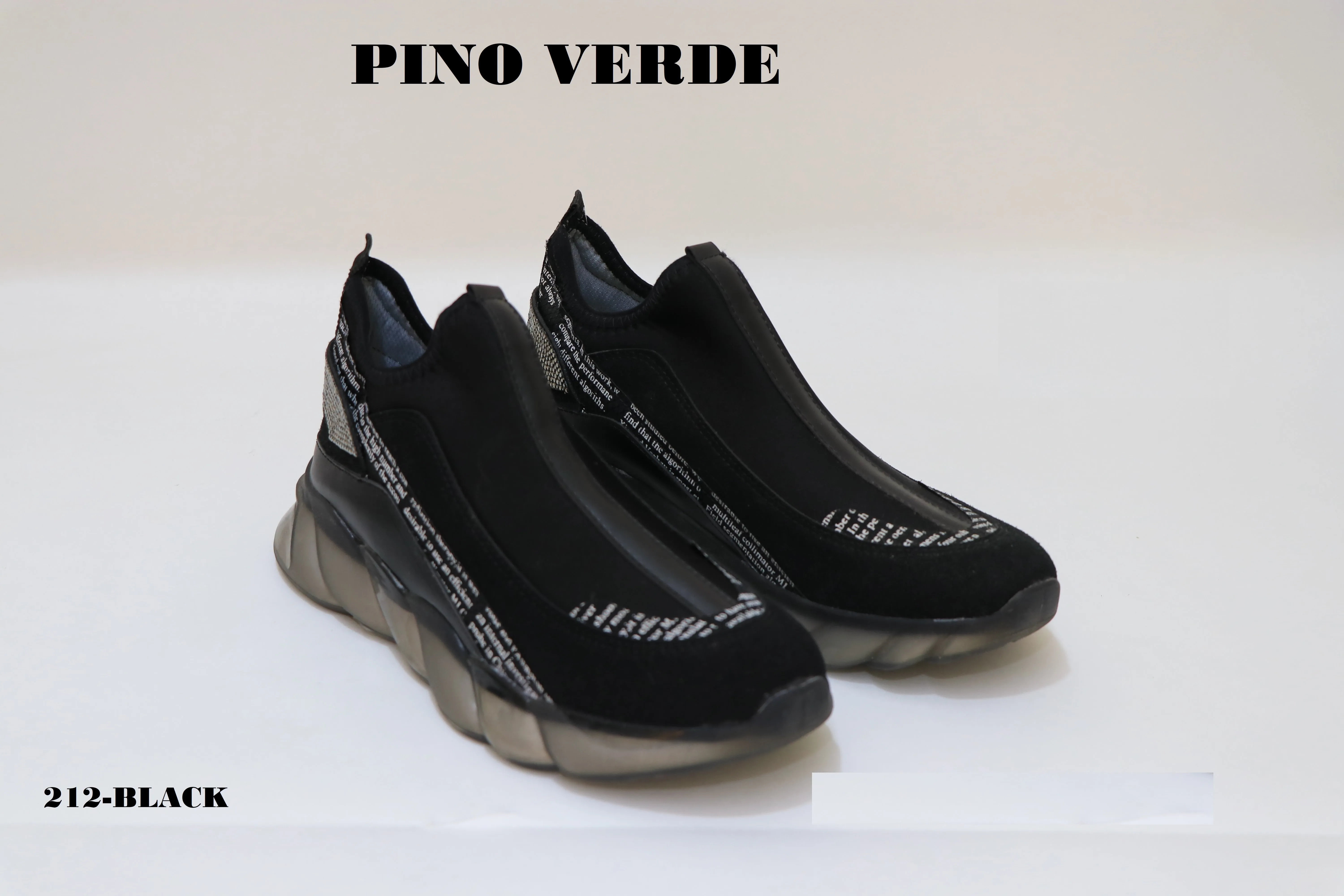 Pino Verde Sports